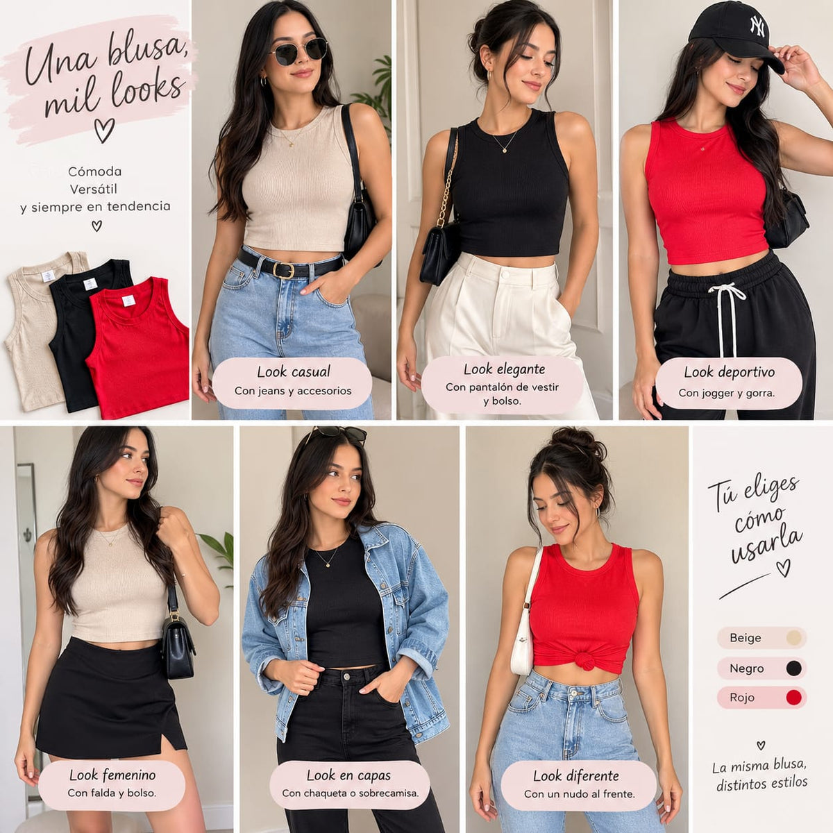 Una blusa mil looks🤍¿Cuál seria tu favorito?